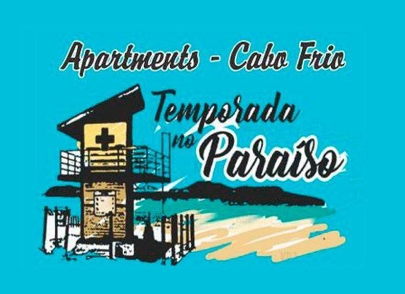 Apartamento Beach-praias De Dunas E Do Forte-aconchegante E Super Confortavel. Proximo De Cabo Frio